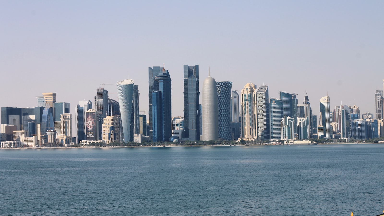 a city skyline by the water