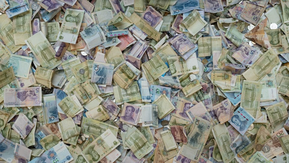 الليرة السورية الجديدة 2026: كل ما تحتاج معرفته عن حذف الصفرين وإعادة تسمية العملة