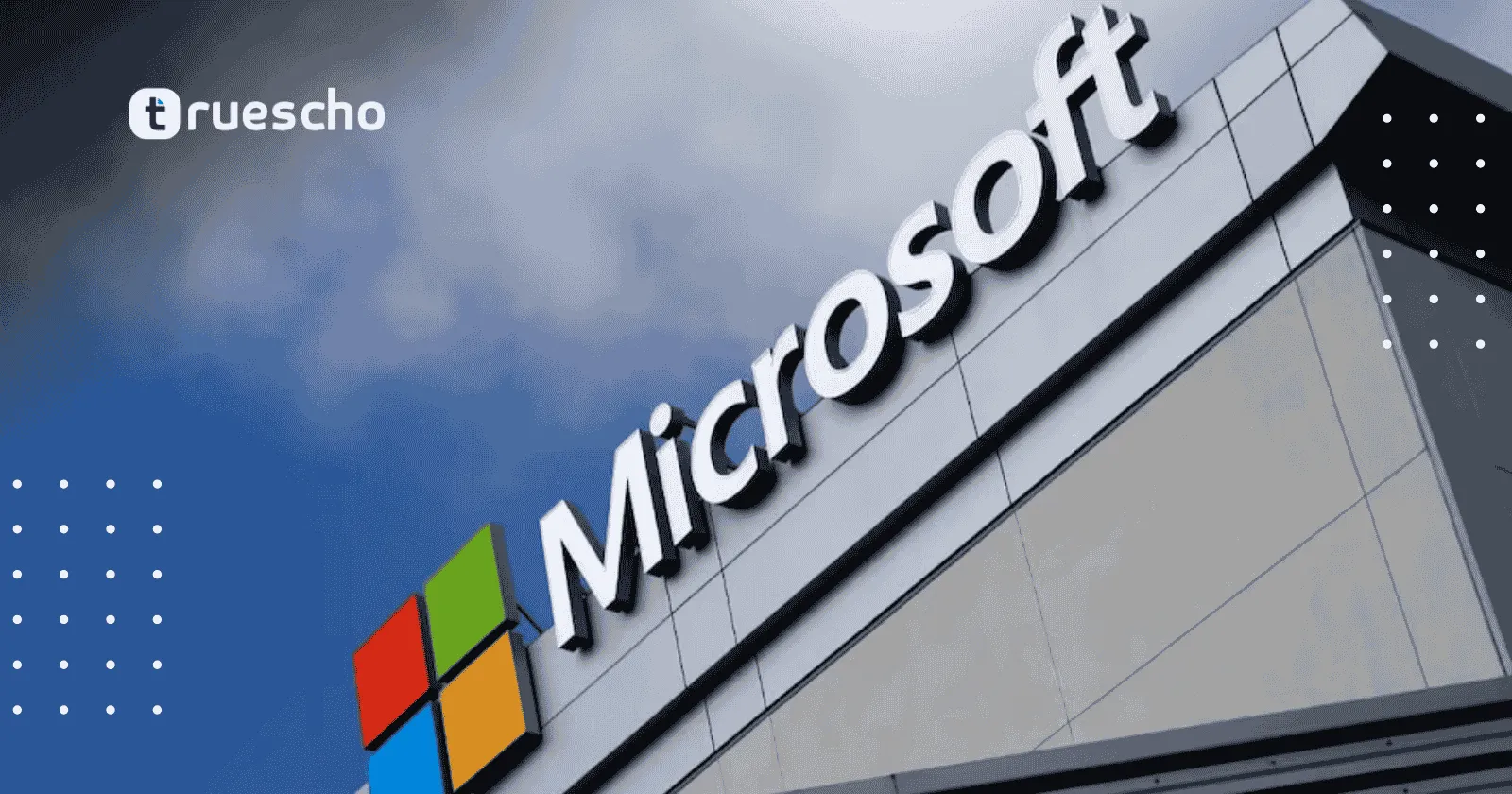 مايكروسوفت أوفيس 2026