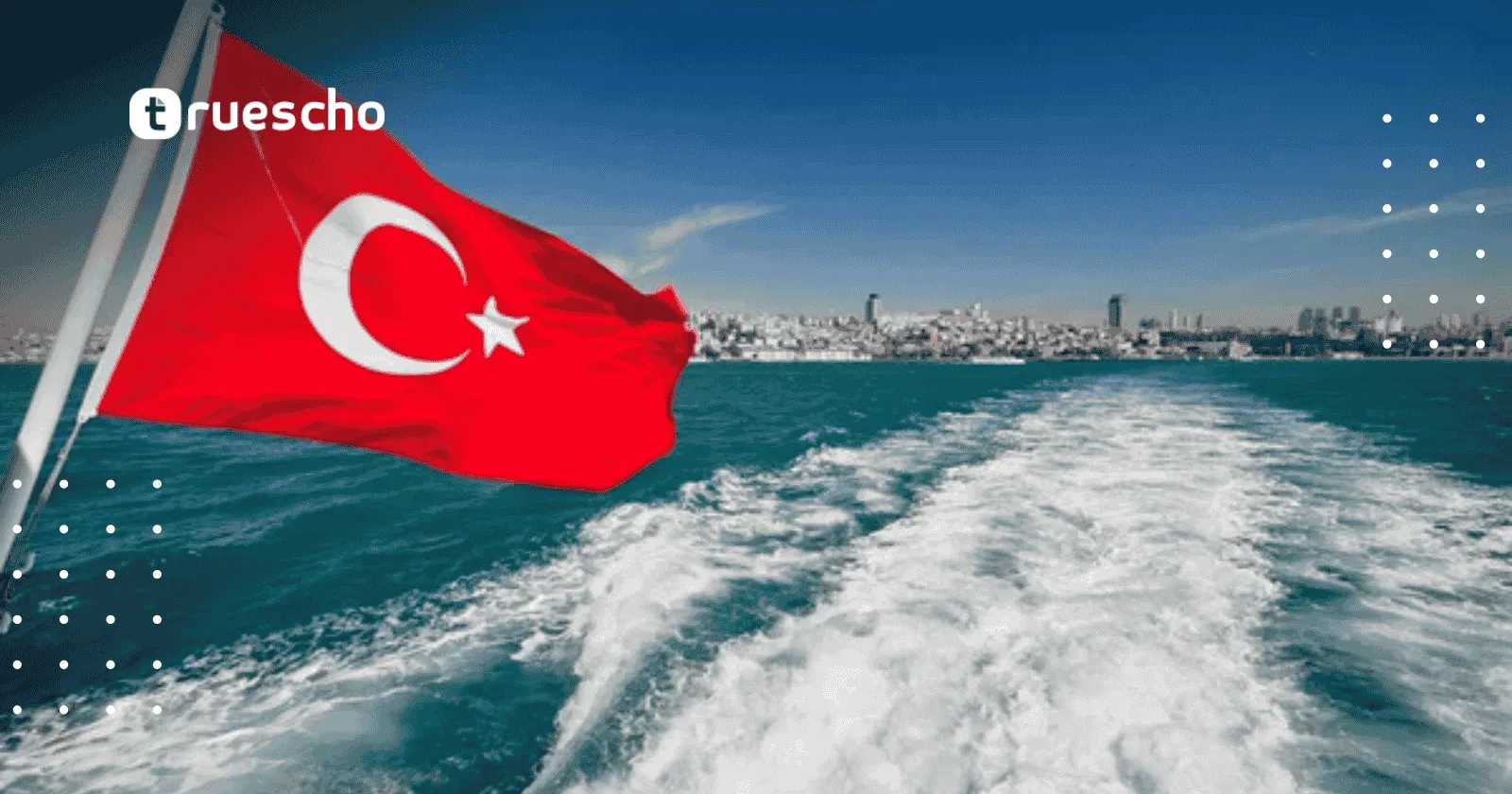 الموعد النهائي لتقديم المنحة التركية