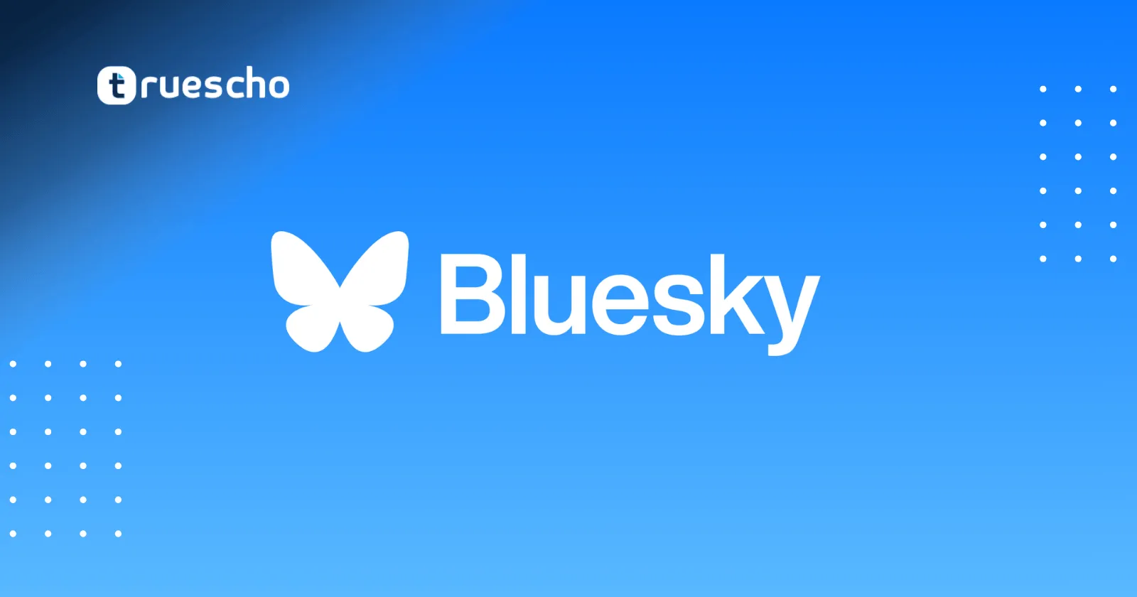 موافقة المستخدم على البيانات