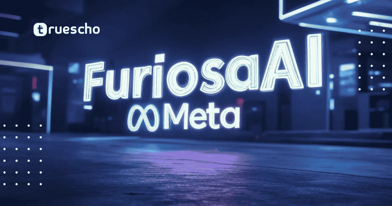 رفض استحواذ FuriosaAI من Meta