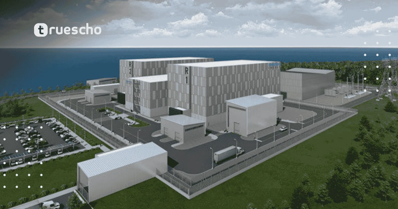 تيراستريال إنيرجي