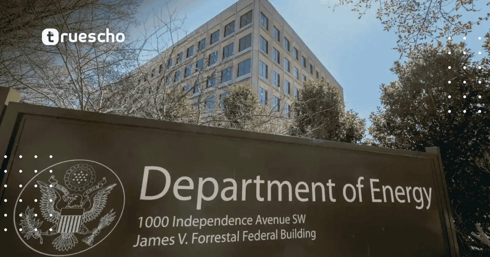 حماية وثائق DOGE