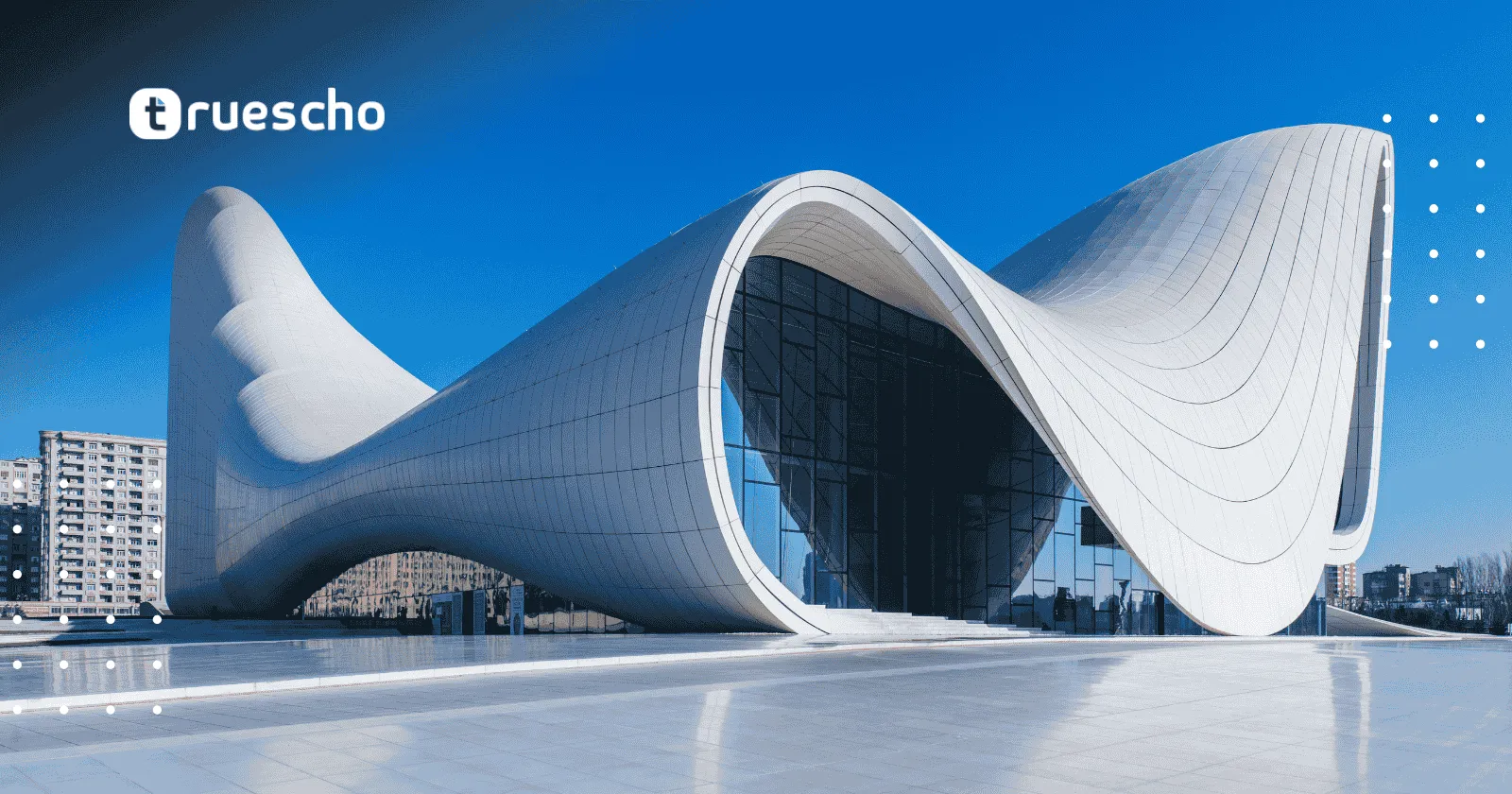 منحة الحكومة الأذربيجانية