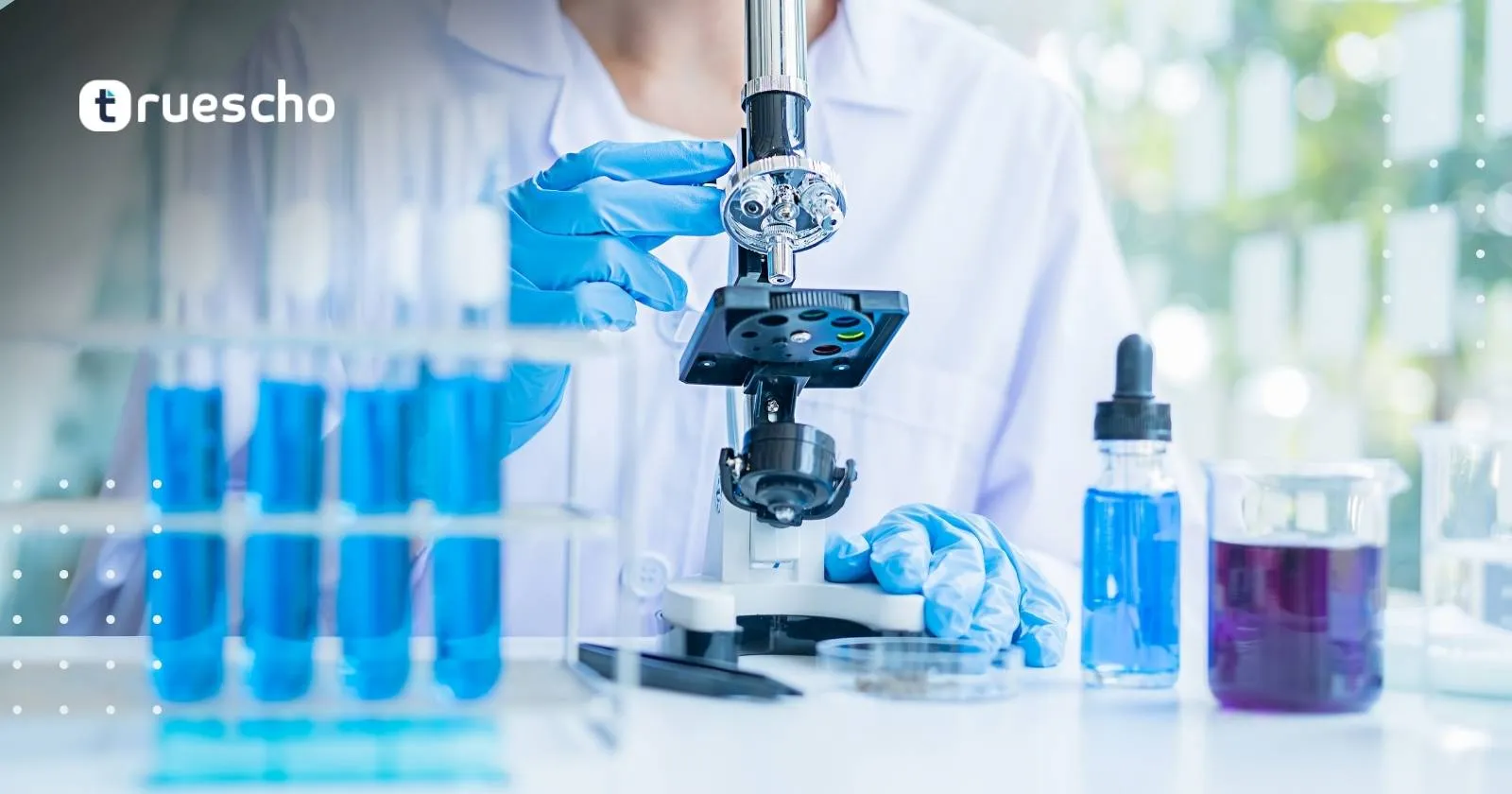 تحاليل شاملة