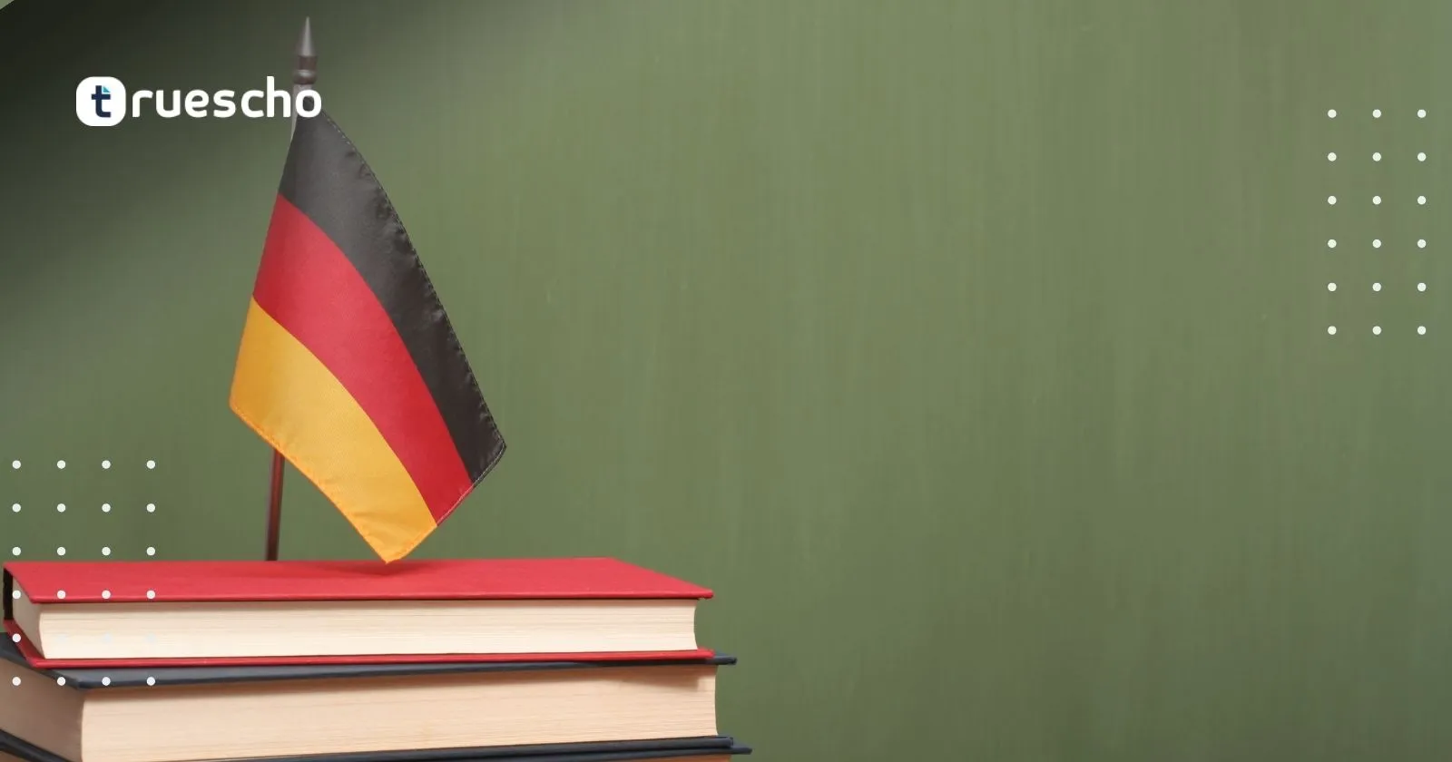 مميزات الدراسة في ألمانيا