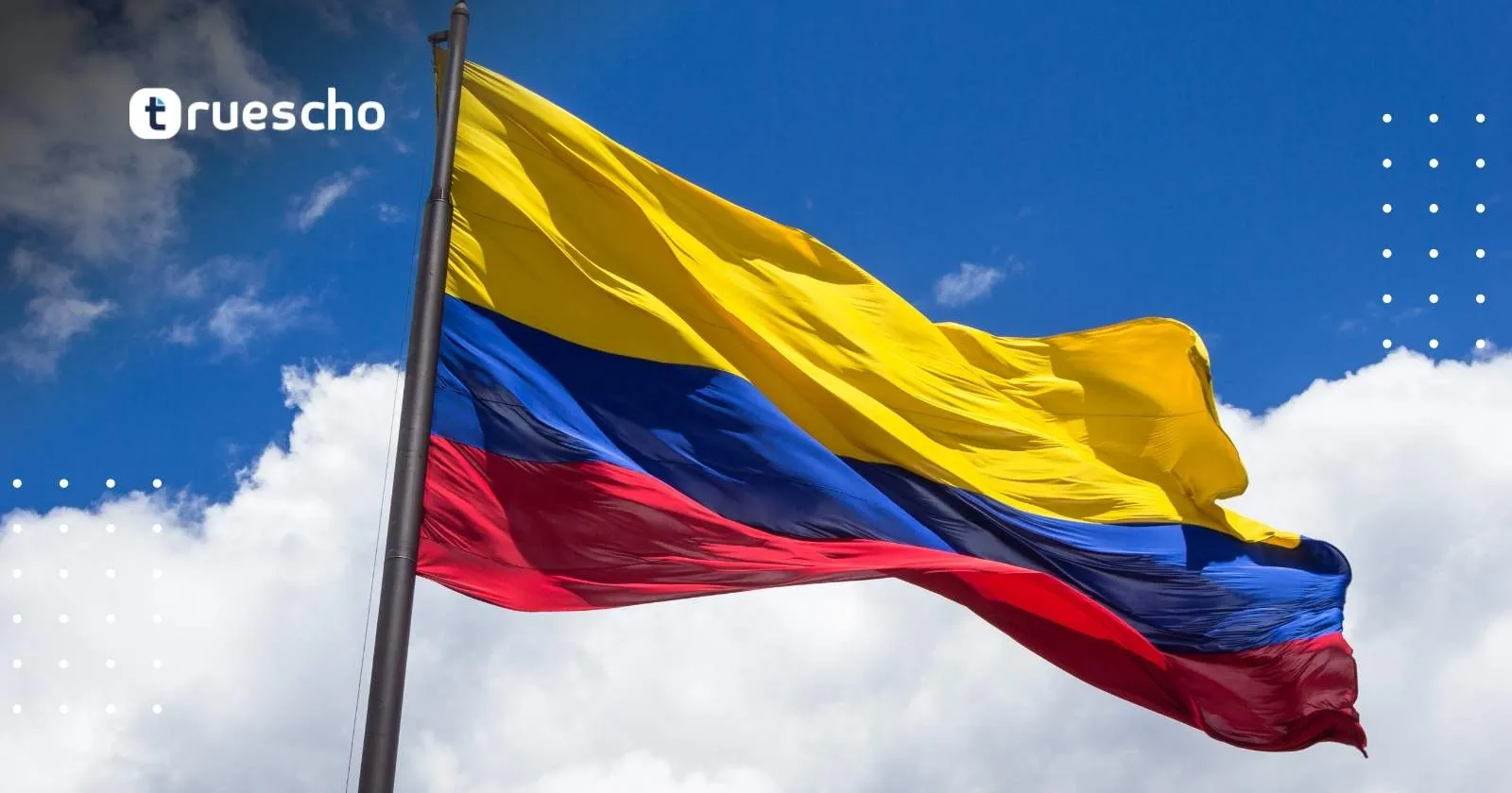 الدراسة في كولومبيا