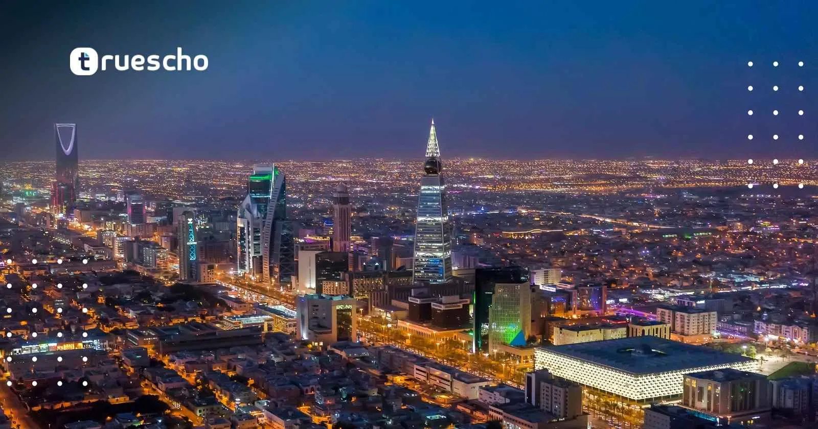 منحة جامعة الملك عبد العزيز