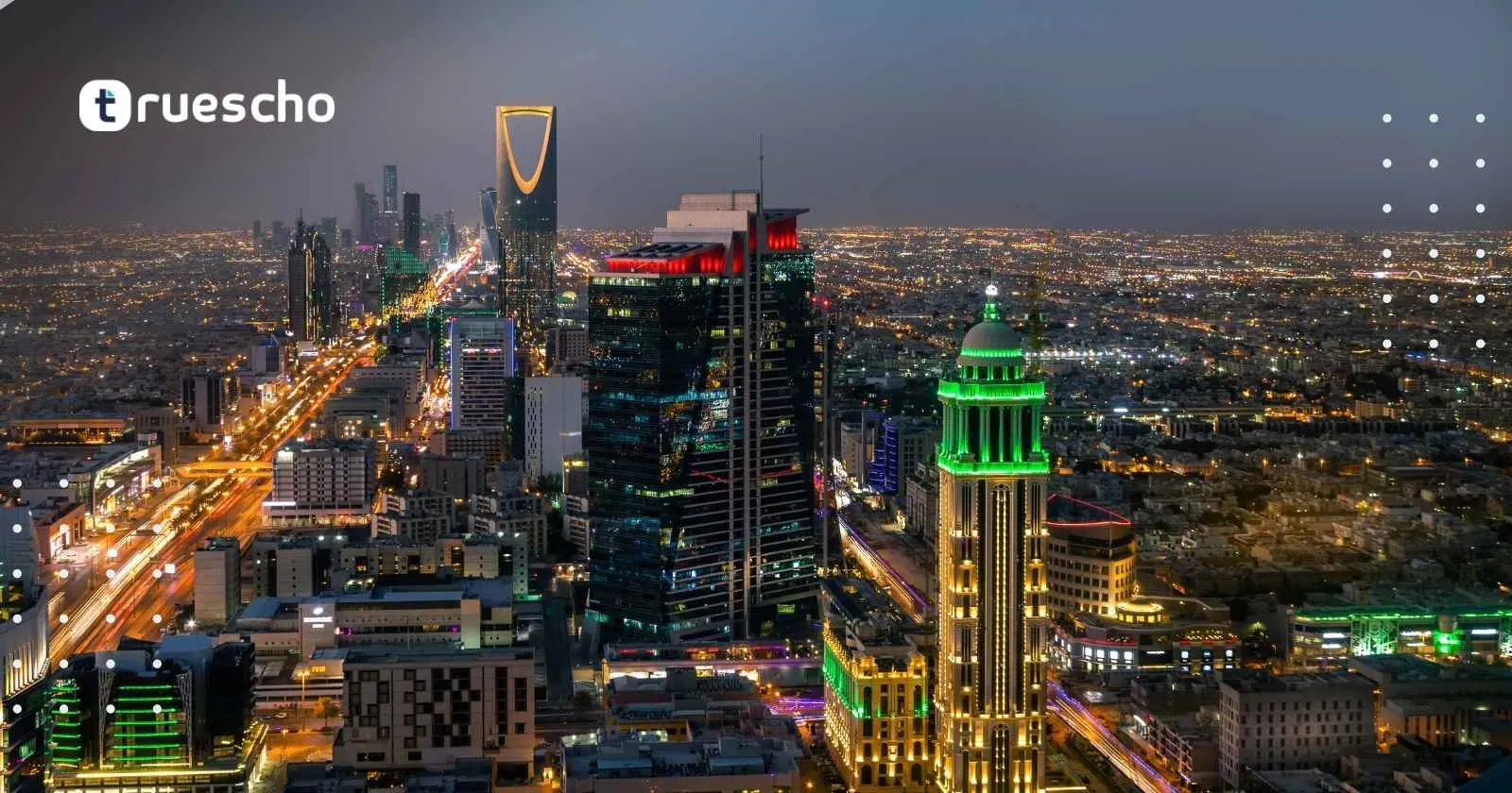 منح جامعة الملك فيصل