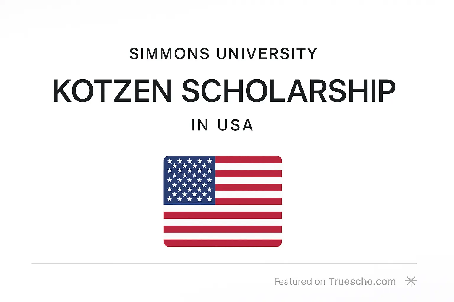 منحة جامعة سيمونز كوتزن