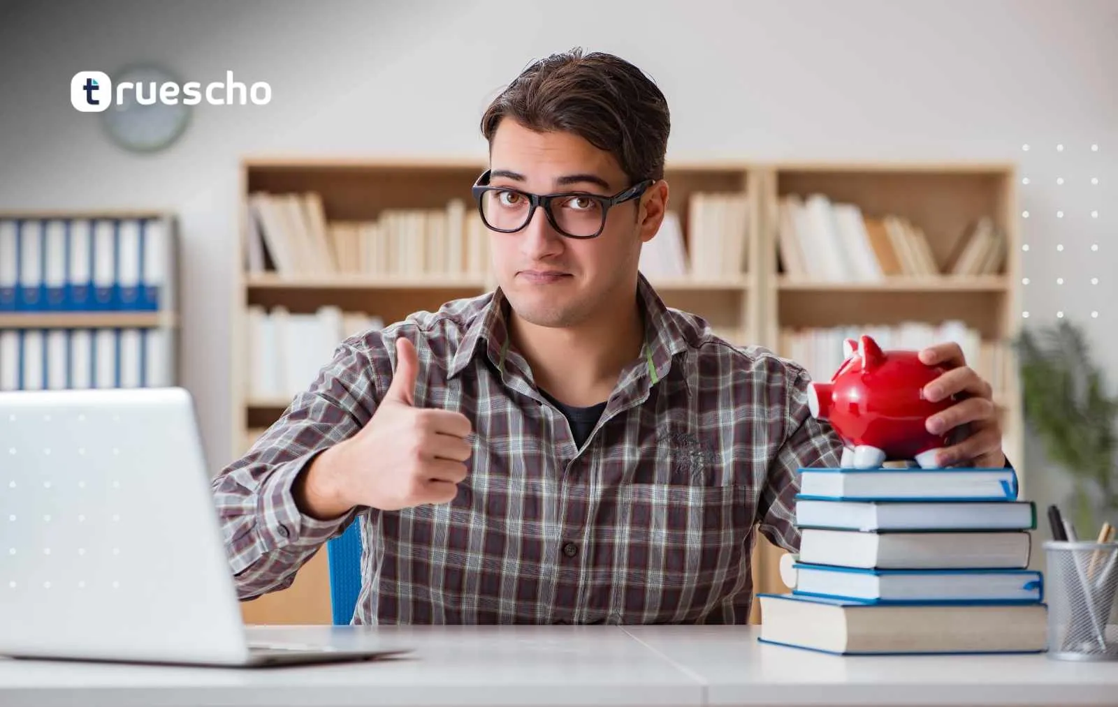 ما هو البكالوريوس