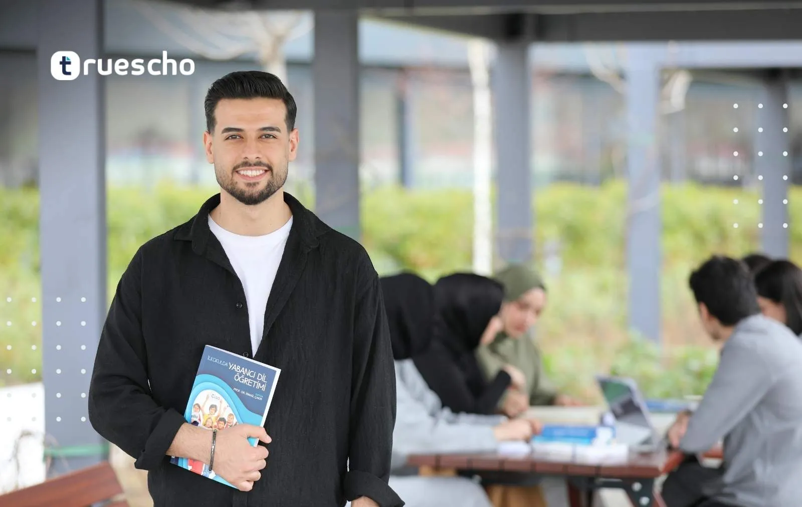 مناقشة مشروع التخرج