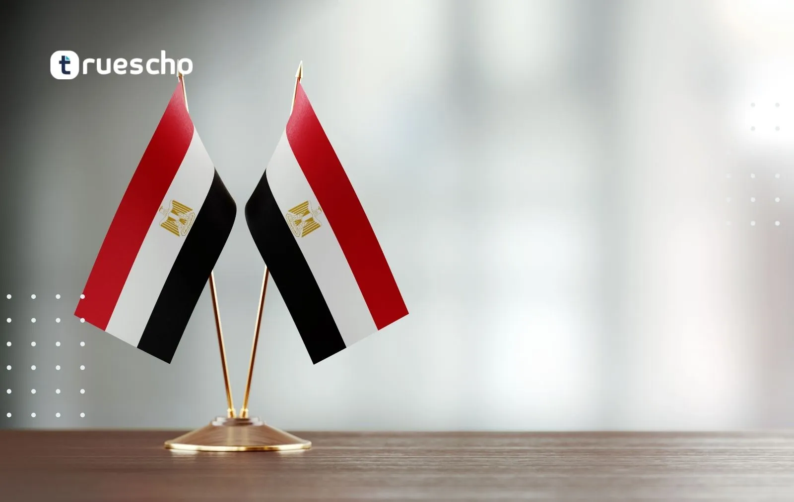 مكان جامعة حلوان