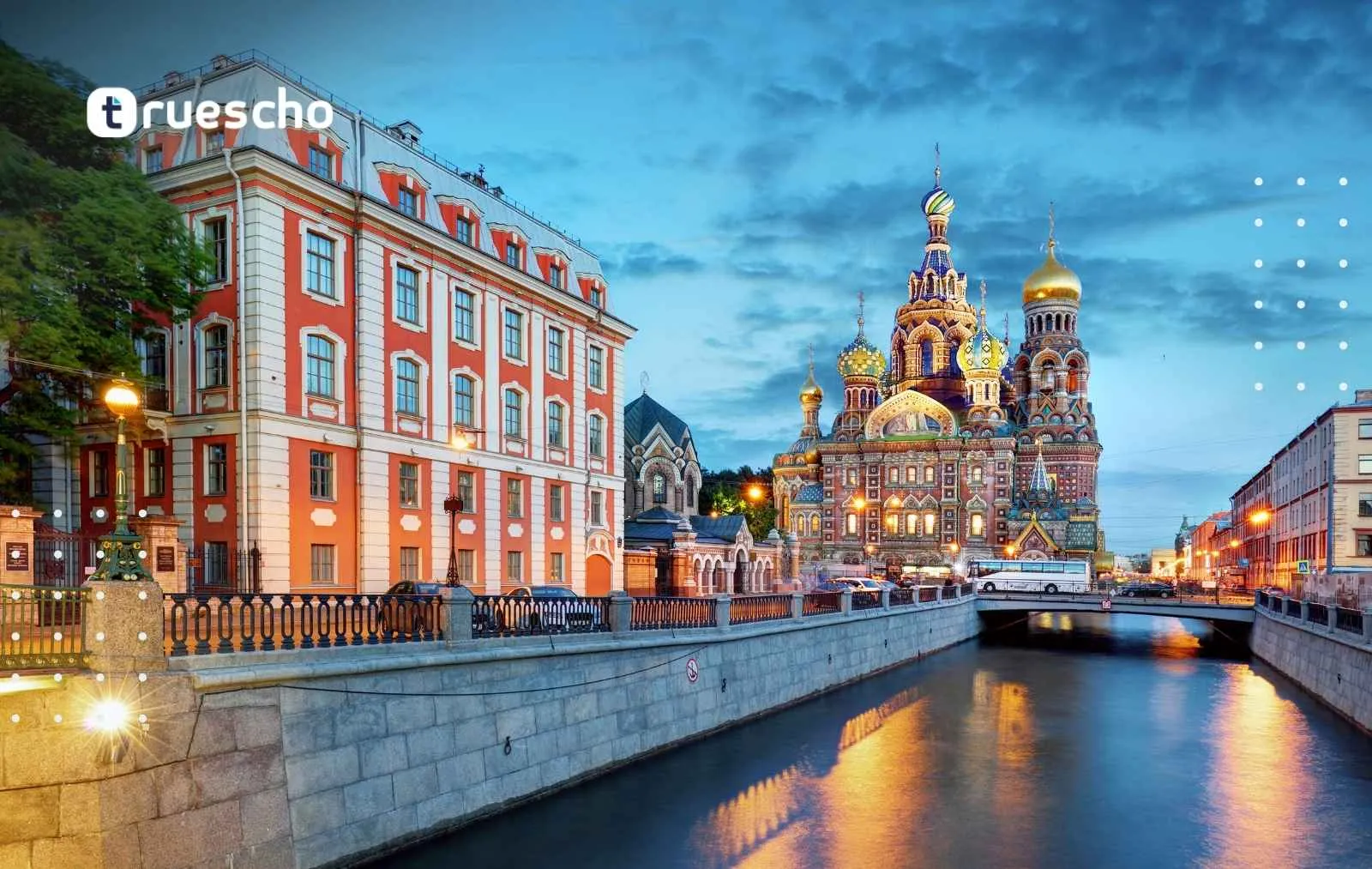 الدراسة في روسيا للسعوديين