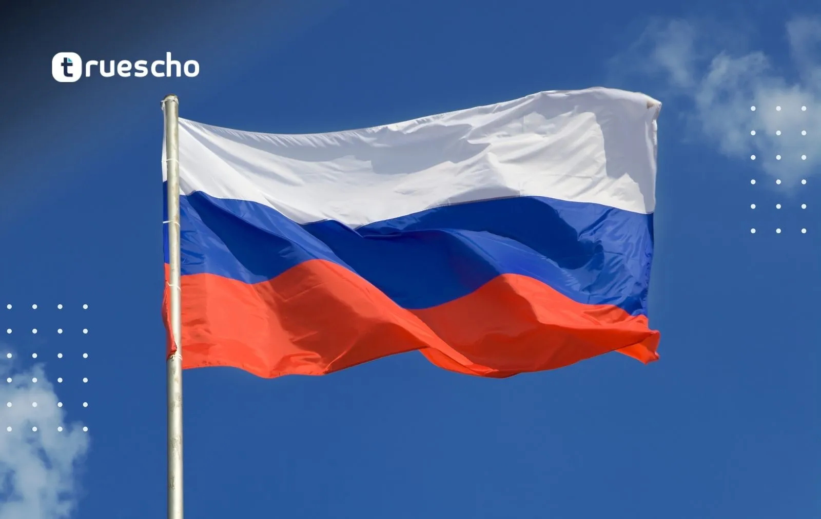 تخصصات جامعة كازان الفيدرالية