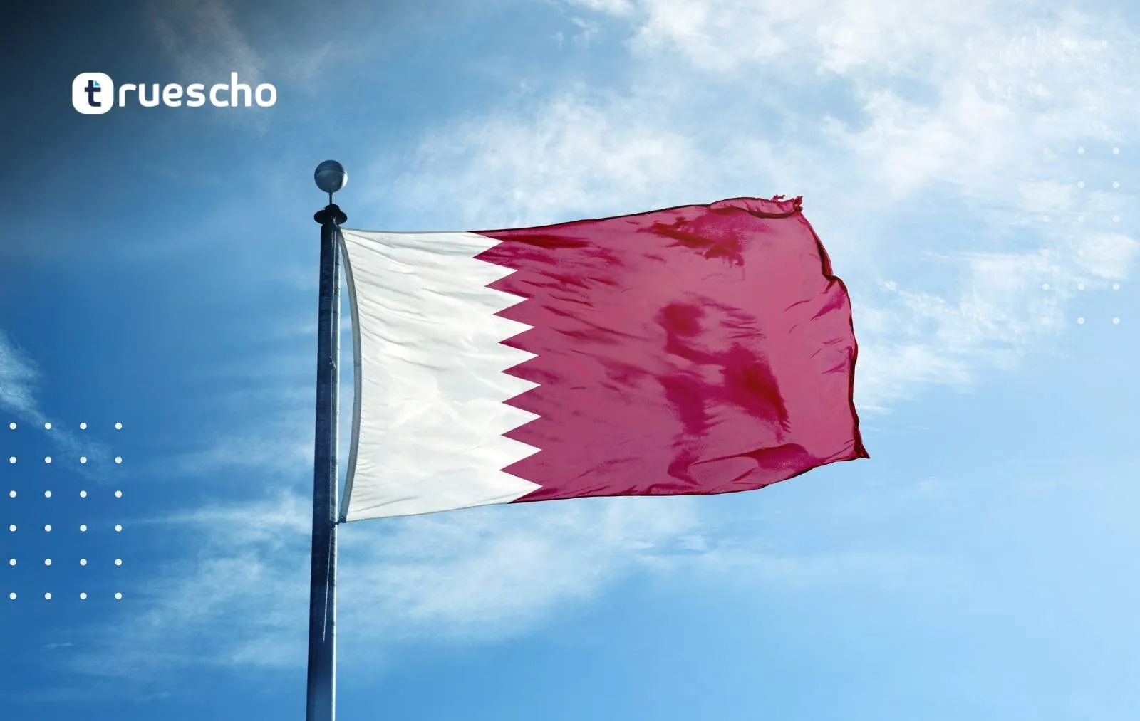 مواعيد اختبار SAT في قطر